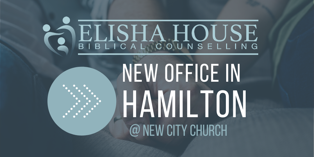 website-NowinHamilton-1.png